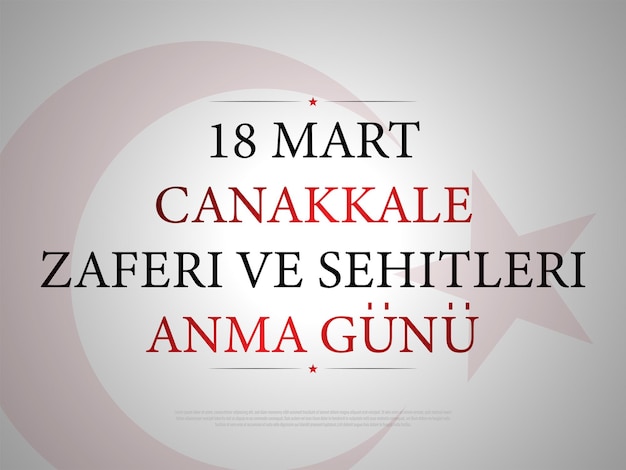 Vector 18 march canakkale victory day and martyrs memorial day