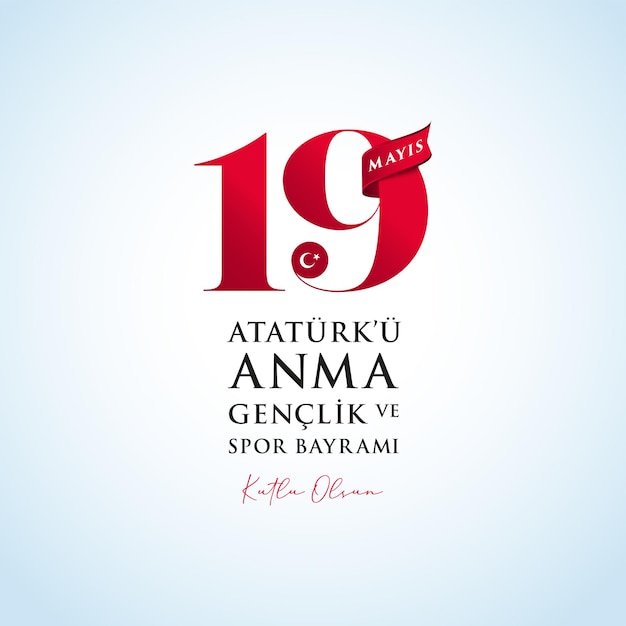 19 Mayis Ataturk'u Anma, Genclik ve Spor Bayrami. 5 月 19 日アタチュルク、青少年とスポーツの記念。