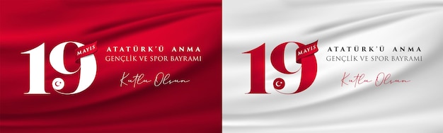 19 Mayis Ataturk'u Anma, Genclik ve Spor Bayrami. 5 月 19 日アタチュルク、青少年とスポーツの記念。