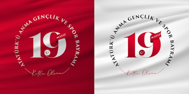 19 mayis Ataturk'u Anma, Genclik ve Spor Bayrami. 19 May Commemoration of Ataturk, Youth and Sports.