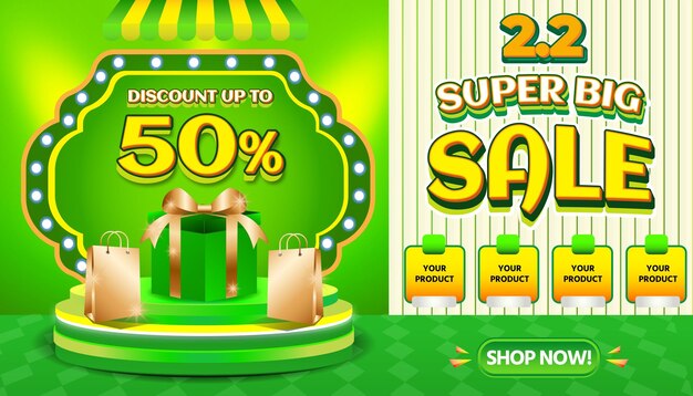 2 2 FEBRUARY SUPER BIG SALE GREEN YELLOW PROMO DISCOUNT 50 PERCENT BACKGOUND TEMPLATE SOCIAL MEDIA 2