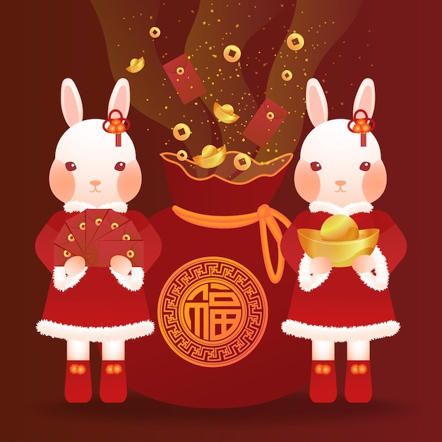 2 rabbits, one holding a gold ingot and the other holding a red envelope, standing in front of the l