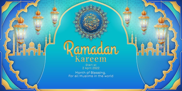 Modello di banner ramadan kareem 2 x 1 con calligrafia