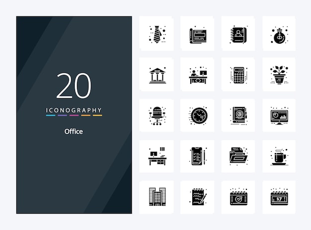 20 Office プレゼンテーション用のソリッド グリフ アイコン ベクトル アイコン イラスト