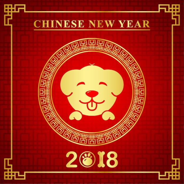 2018 Chinese New Year with Decorative Background