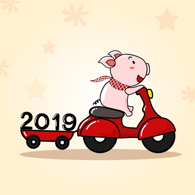 2019 Happy New Year banner