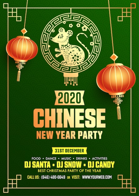 2020 Chinese New Year Party Flyer template