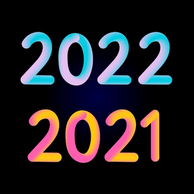 Дизайн текста 2021 и 2022 годов