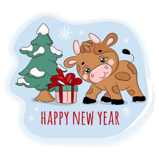 2021 bull found agift新年メリークリスマス漫画ホリデーバケーションかわいい動物のクリップアート