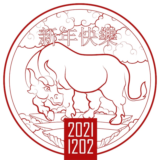 Vector 2021 chinees nieuwjaar met witte stier