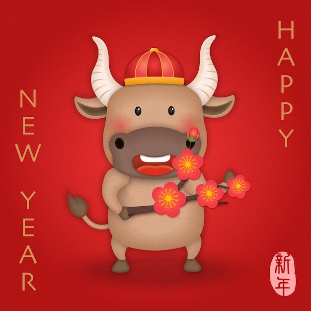 2021 chinese new year of cute cartoon ox holding plum blossom flower branch. chinese translation : new year.