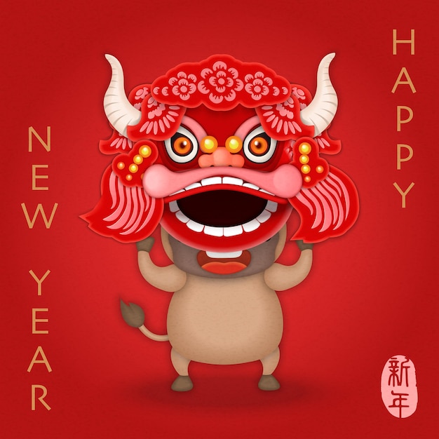 2021 Chinese new year of cute cartoon ox