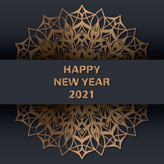 2021 happy new year