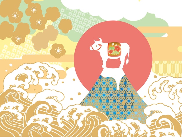 2021 Japanese New Year background illustration