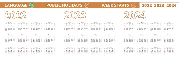 2022 2023 2024 jaar vectorkalender in de Kazachse taalweek begint op zondag