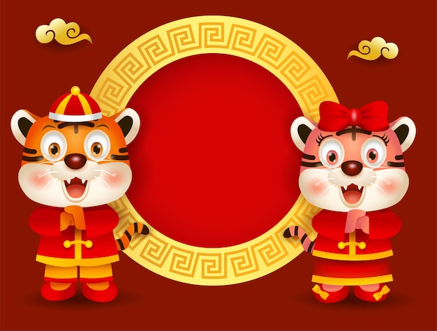 2022 chinees nieuwjaar, leuke cartoontijger in chinese kostuumgroet. vector