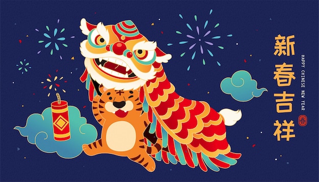 2022 cny leeuwendans illustratie