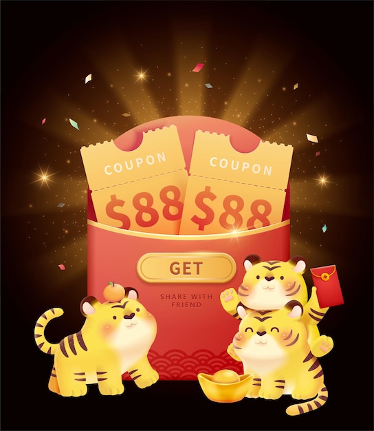 2022 cny sale promo template