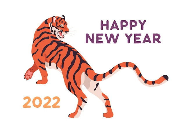 Vector 2022 gelukkig nieuwjaar briefkaartontwerp met chinese tijger van oosterse dierenriem. oost-aziatische sierlijke mascotte dier en vakantie tekstsamenstelling. platte vectorillustratie geïsoleerd op een witte achtergrond