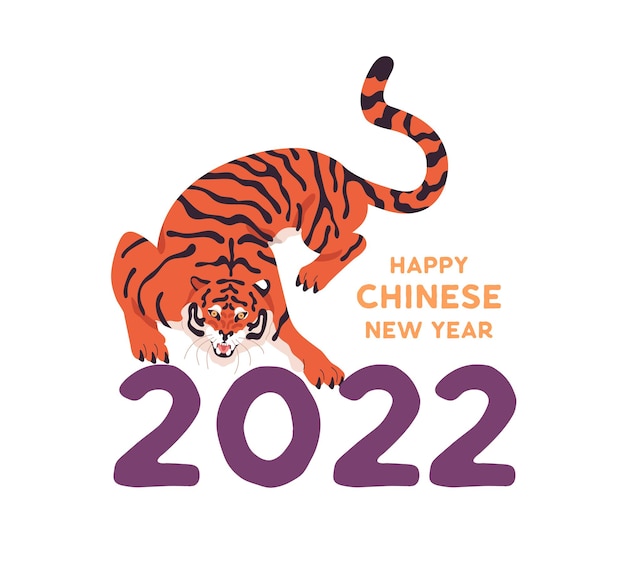 2022 Happy New Year briefkaart ontwerp met tijger, oosterse Chinese dierlijke symbool van maanhoroscoop. Traditionele Aziatische dierenriemmascotte. Gekleurde platte vectorillustratie geïsoleerd op een witte achtergrond