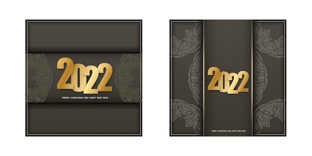 Vector 2022 happy new year brown color flyer with abstract light pattern