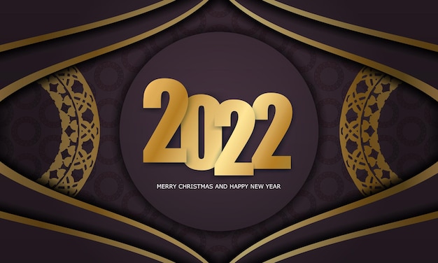 2022 Happy New Year burgundy greeting card with luxury gold pattern