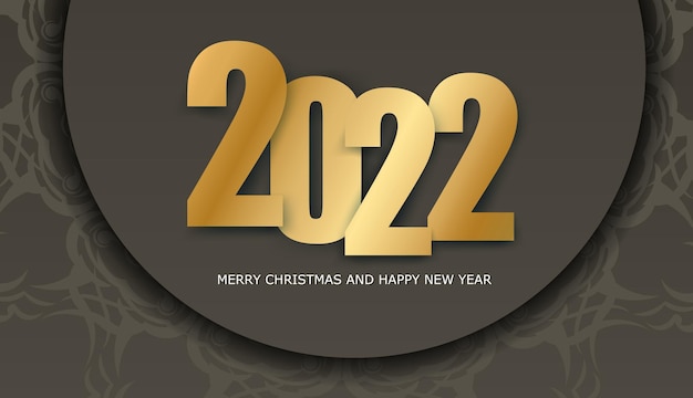2022 Happy New Year Greeting Card in Brown with Abstract Light Ornament