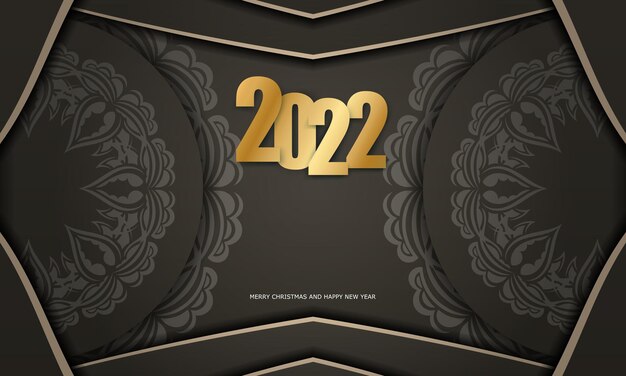 2022 Happy New Year Greeting Card in Brown with Abstract Light Ornament