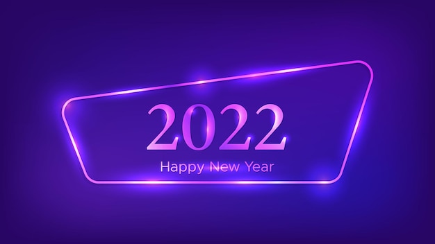 Sfondo al neon di felice anno nuovo 2022. cornice arrotondata al neon con effetti brillanti per biglietti di auguri, volantini o poster per le vacanze di natale. illustrazione vettoriale