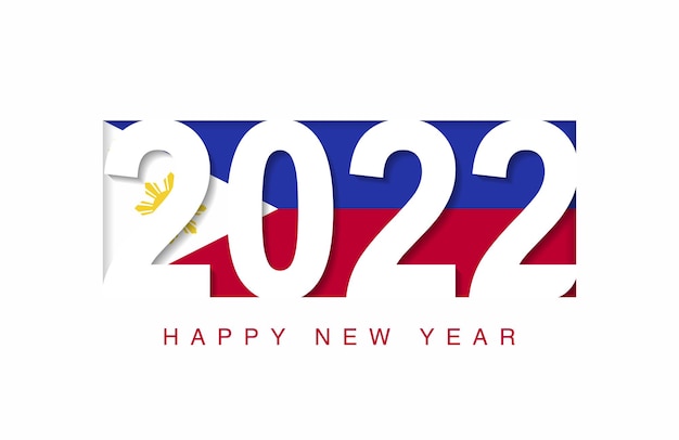 2022年フィリピンの旗で新年あけましておめでとうございます