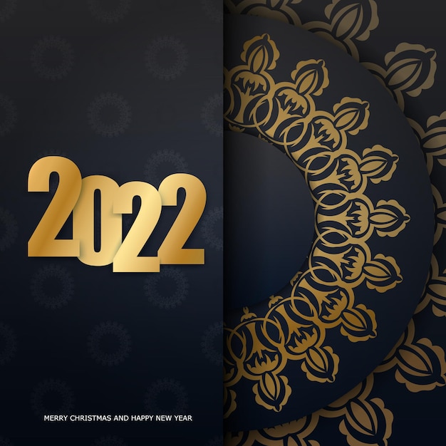 Праздничная открытка 2022 года с новым годом черного цвета с абстрактным золотым орнаментом
