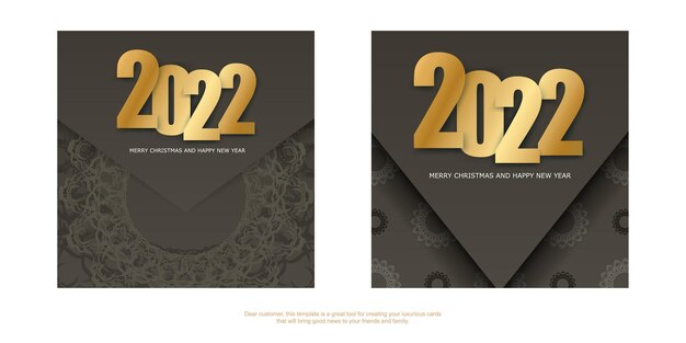 Vector 2022 holiday card happy new year brown color with abstract light pattern