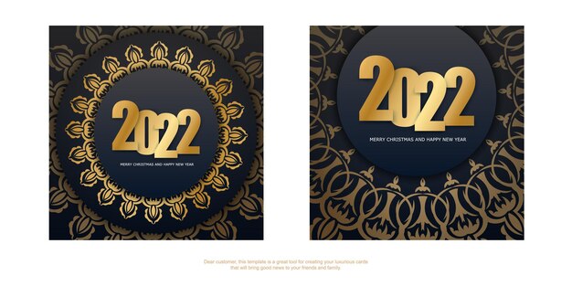 2022年ホリデーグリーティングカード新年あけましておめでとうございますブラックカラーと冬のゴールドパターン