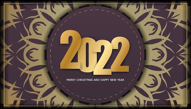 2022年のメリークリスマスと新年あけましておめでとうございますバーガンディカラーのチラシと豪華な金の飾り