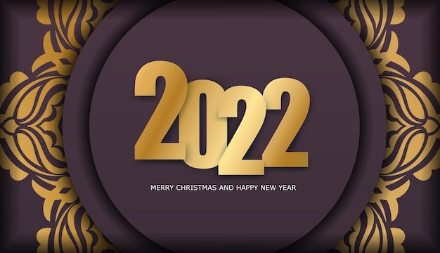 豪華なゴールドパターンの2022年メリークリスマスバーガンディカラーチラシ