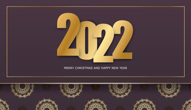 Открытка 2022 с рождеством бордовый с абстрактным золотым узором
