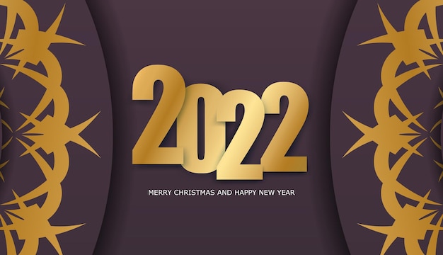 Vector 2022 postcard merry christmas burgundy with winter gold pattern