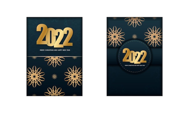 Открытка 2022 с Рождеством и Новым годом темно-синяя с зимним золотым узором