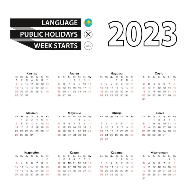 2023 calendar in Kazakh language week starts from Sunday