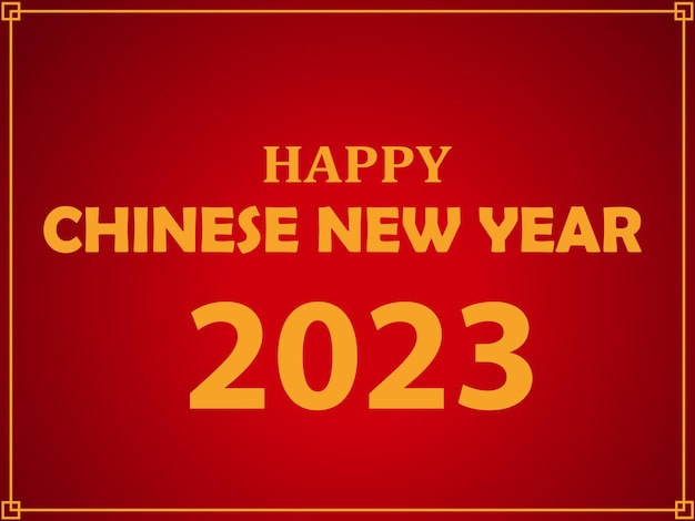 2023 chinese new year vector illustration