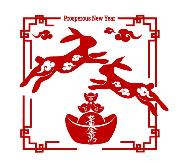 Vector 2023 chinese rabbit new year