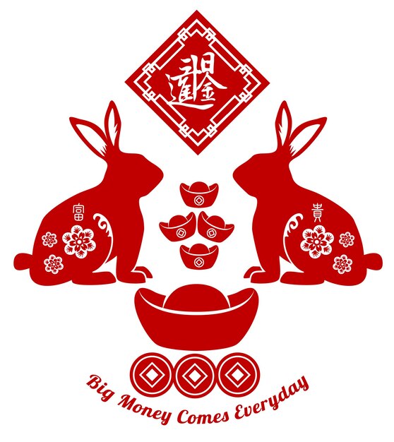 Vector 2023 chinese rabbit new year