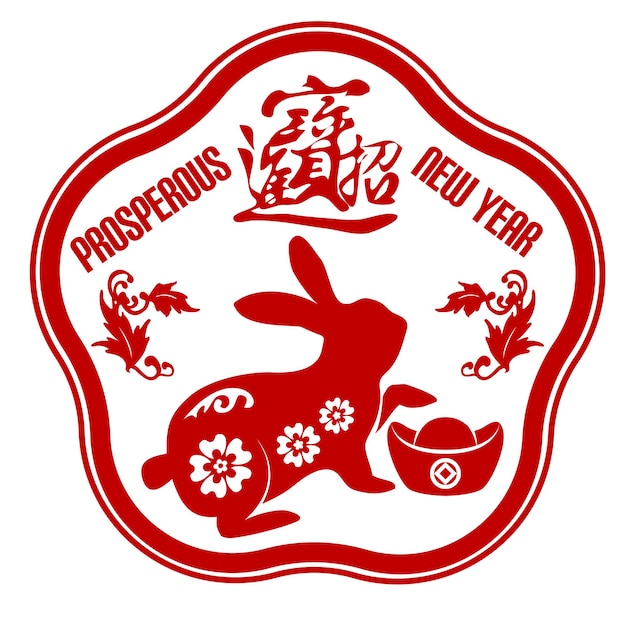 Vector 2023 chinese rabbit new year