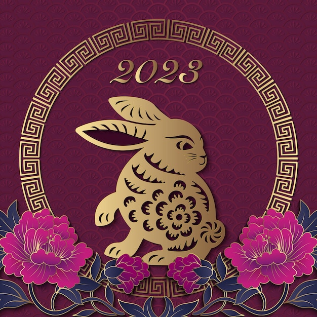 慶祝中國新年 黃金紫色浮雕 桃花和格子框架
