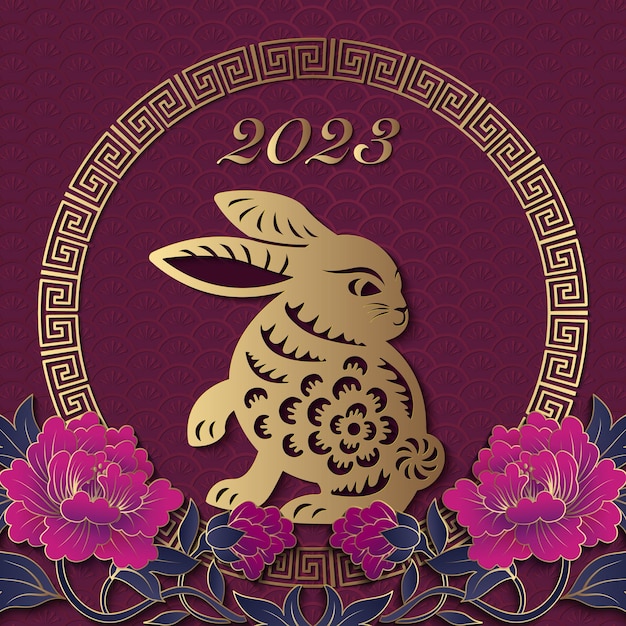 Vector 2023 happy chinese new year of rabbit golden purple relief peony flower and lattice frame