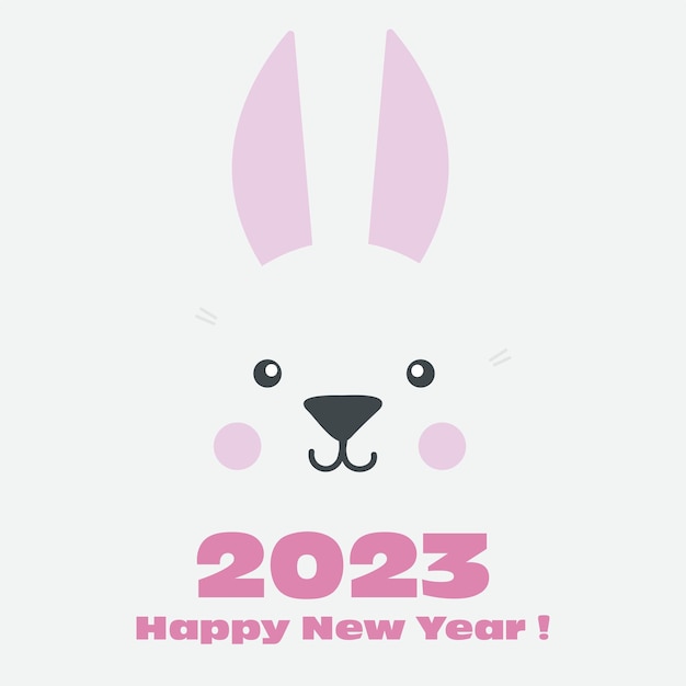 2023 Happy New Year banner.  Year of the rabbit