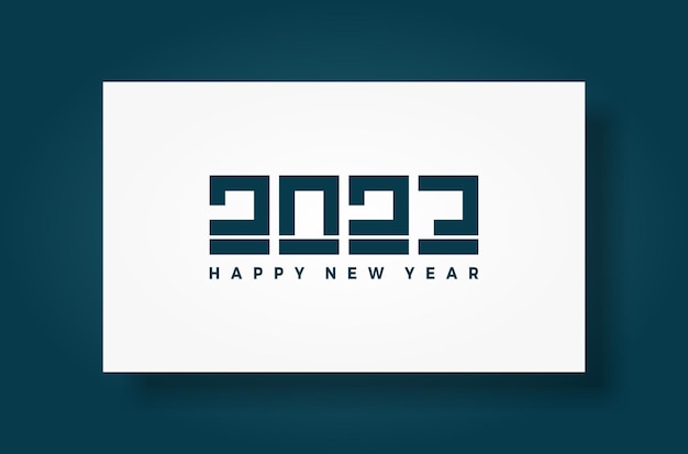 2023 happy new year text typography design