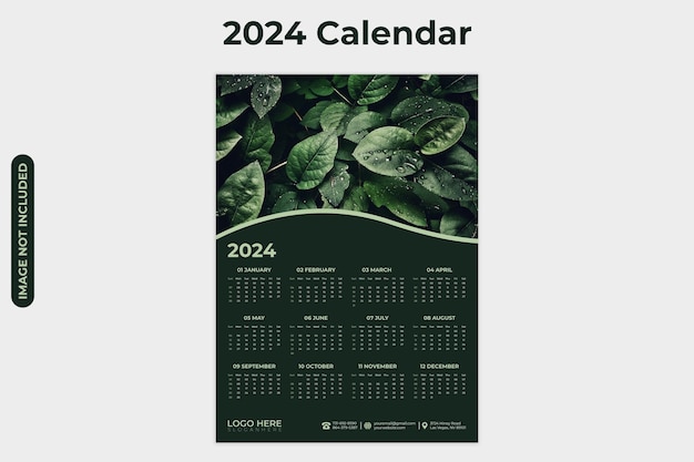 벡터 현대 스타일  ⁇ 터로 2023년 새해 달력 템플릿