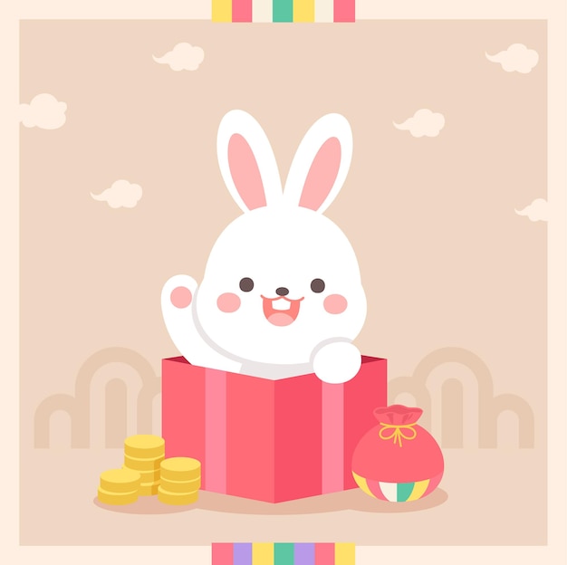 Vector 2023 new year rabbit character