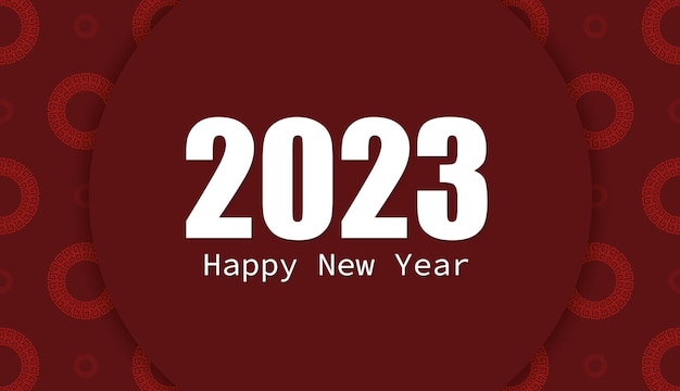 아름다운 동양 패턴의 2023년 새해 빨간색 표현 가능한 엽서